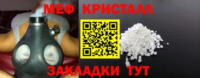 герыч Комсомольск-на-Амуре