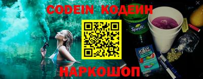 МДПВ Коммунар