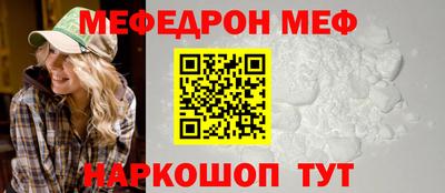a pvp Конаково