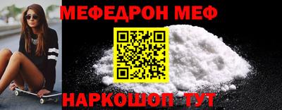 a pvp Конаково