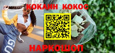 a pvp Конаково