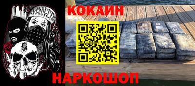 a pvp Конаково