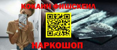 МДПВ Коммунар