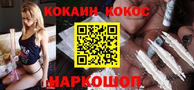МДПВ Коммунар