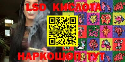 МДПВ Коммунар