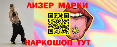 МДПВ Коммунар