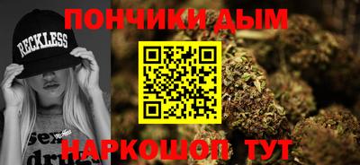 МДПВ Коммунар