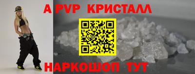 МДПВ Коммунар