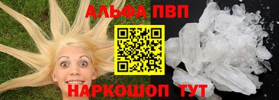 a pvp Конаково