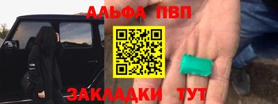 МДПВ Коммунар