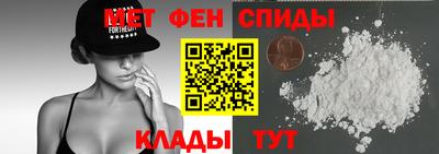 герыч Комсомольск-на-Амуре