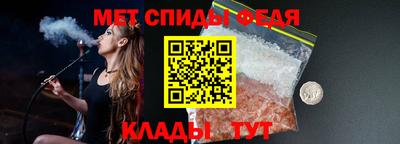 МДПВ Коммунар