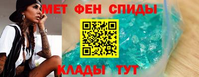 герыч Комсомольск-на-Амуре