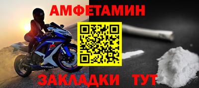 a pvp Конаково