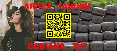 a pvp Конаково