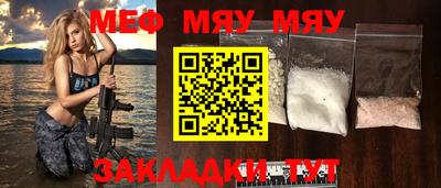 МДПВ Коммунар