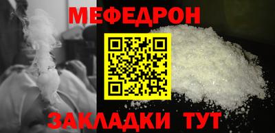 a pvp Конаково