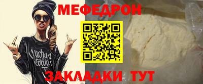 МДПВ Коммунар