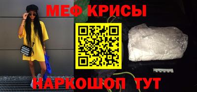 МДПВ Коммунар